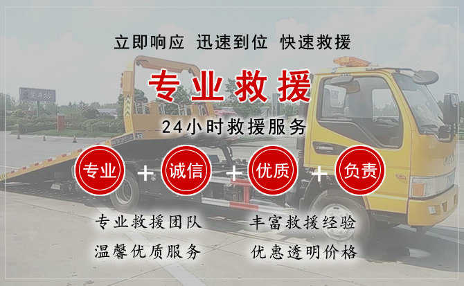文县汽车送柴油